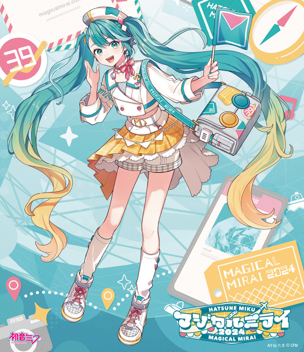 初音ミク マジカルミライ 2024 Blu-ray & DVD 2025年2月26日 発売中