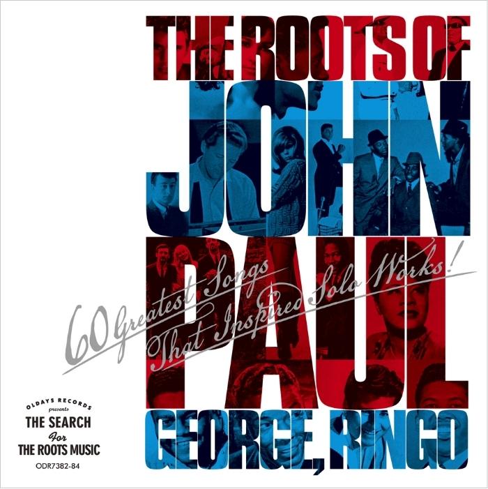 ジョン・レノン、ポール・マッカートニー、ジョージ・ハリスン、リンゴ