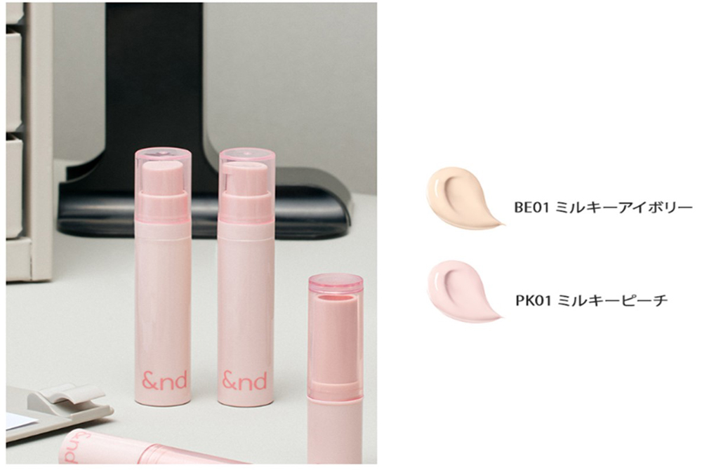 ローソンで大人気！&nd by rom&nd(アンドバイロムアンド)|