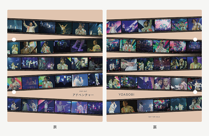 YOASOBI ブルーレイ『THE FILM 2』2024年4月10日発売《HMV限定特典