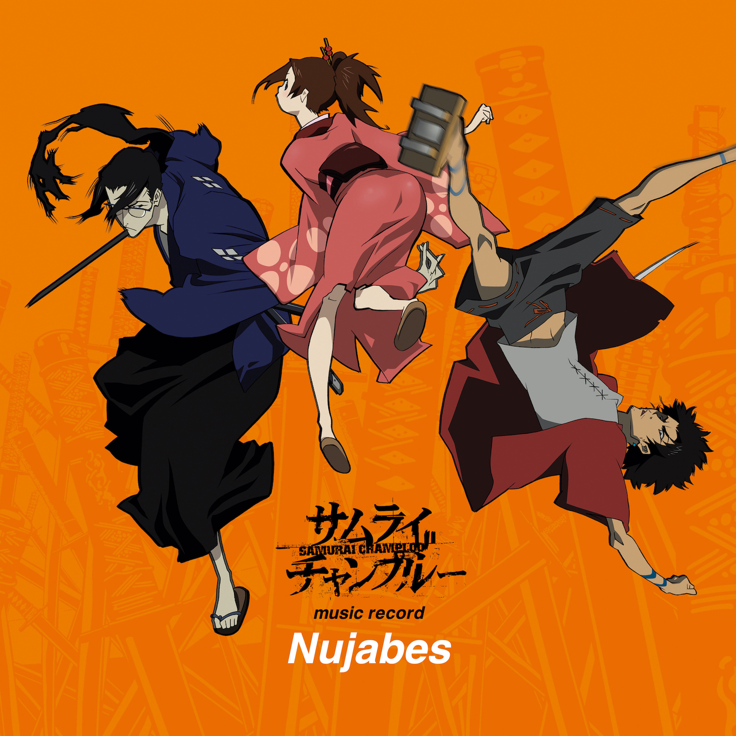 サムライチャンプルーのNujabes楽曲が限定7インチBOXで登場！|ダンス