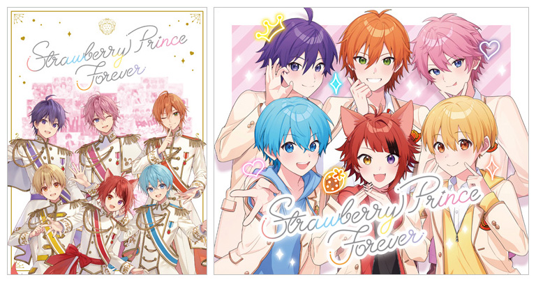 すとぷり ベストアルバム CD 「Strawberry Prince Forever」 2025年1月