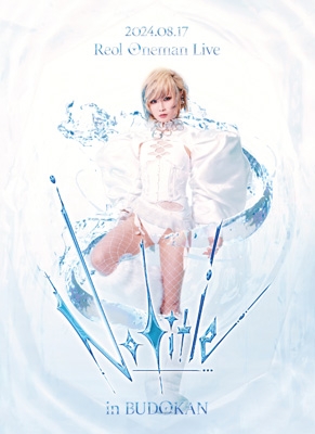 Reol 最新 ライブ ブルーレイ＆DVD『Reol Oneman Live 'No title' in