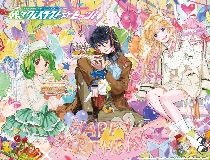 マクロスF オールタイムベストアルバム CD & LP 「娘々グレイテスト