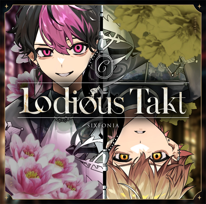 シクフォニ 1stシングル CD 「Lodious Takt」 2025年2月12日 発売中