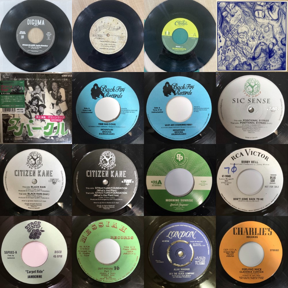 渋谷】1/18(土)SOUL/RARE GROOVE/CLUB MUSIC 7INCH FAIR|中古