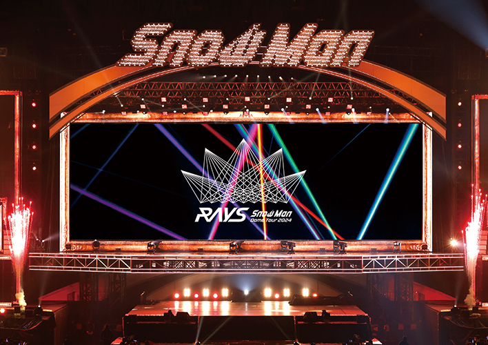 Snow Man 最新ライブBlu-ray＆DVD『Snow Man Dome Tour 2024 RAYS