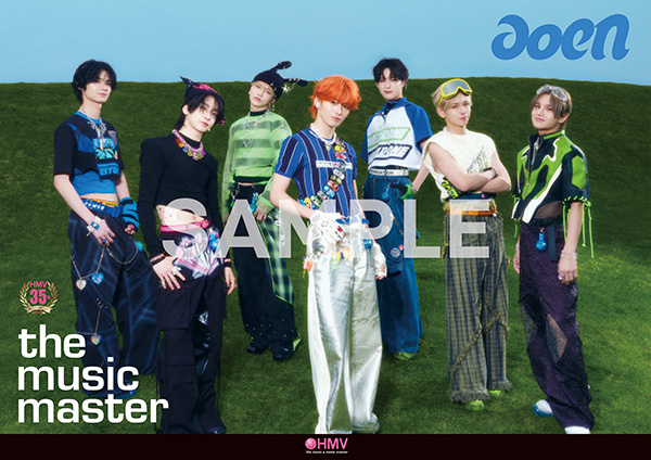 aoen (HYBE発 新J-POPボーイズグループ) 1stシングル『青い太陽 (The