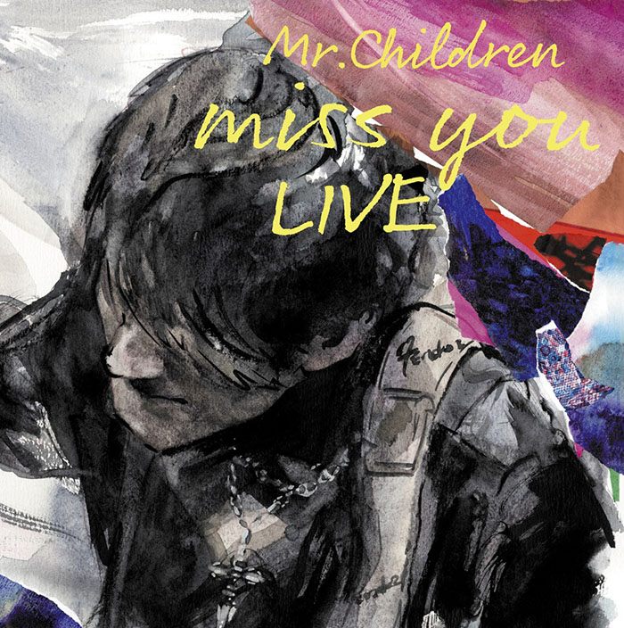 Mr.Children ニューアルバム『産声』2026年3月25日(水)発売