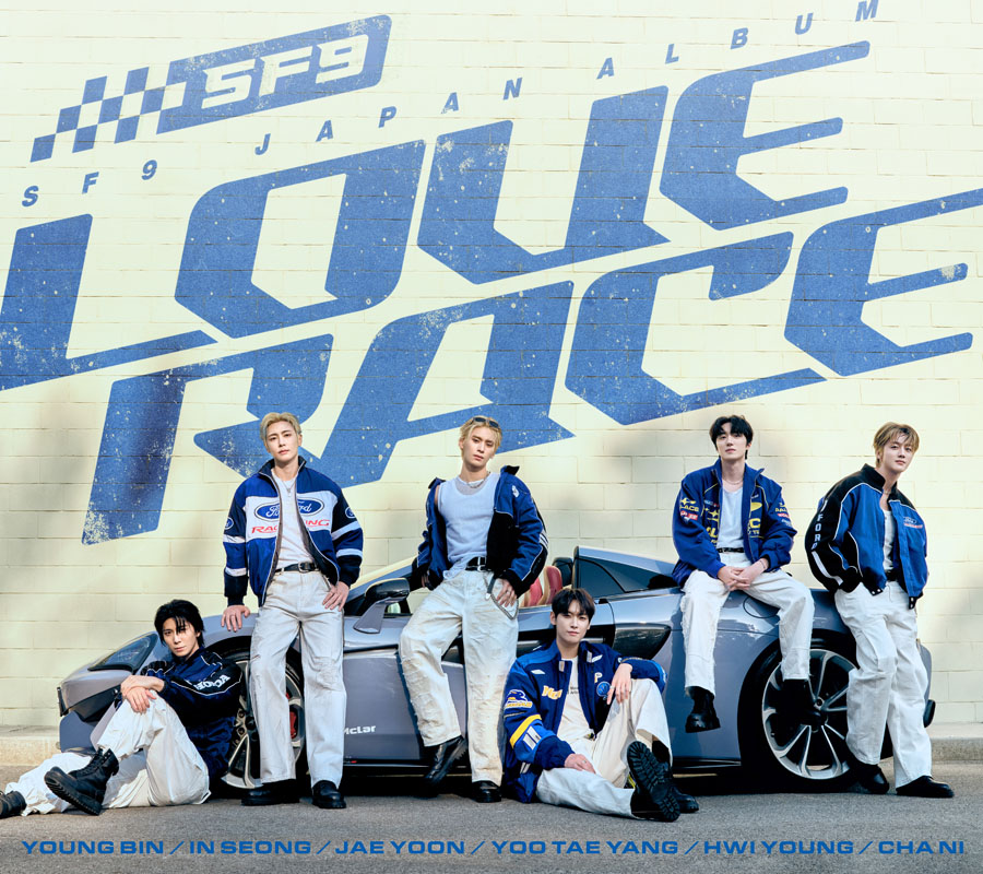 SF9 日本オリジナルアルバム『LOVE RACE』2025年7月16日リリース《HMV