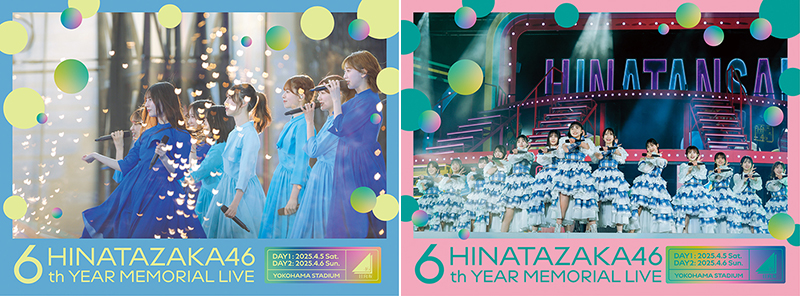 日向坂46 最新ライブBlu-ray＆DVD『6周年記念MEMORIAL LIVE ～6回目の