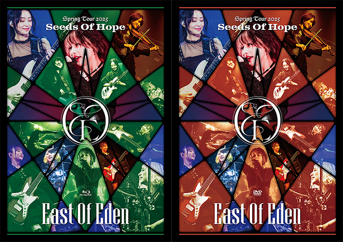 East Of Eden 会場限定CD セット East Of Eden 会場限定CD セット East Of