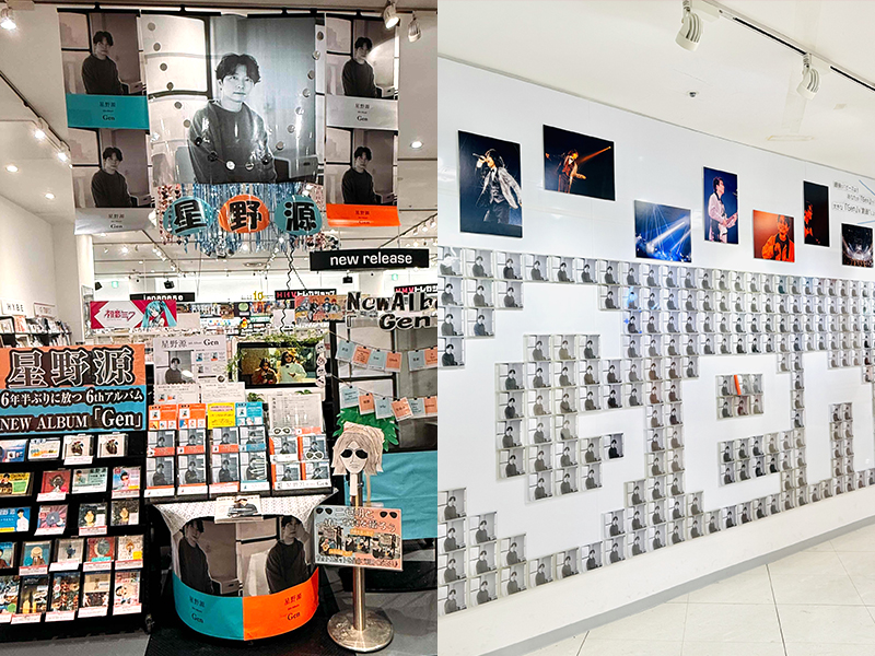 星野源6thニューアルバム『Gen』【HMV店舗レポート】|