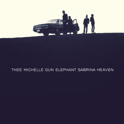 THEE MICHELLE GUN ELEPHANT アナログ盤3タイトル復刻リリース