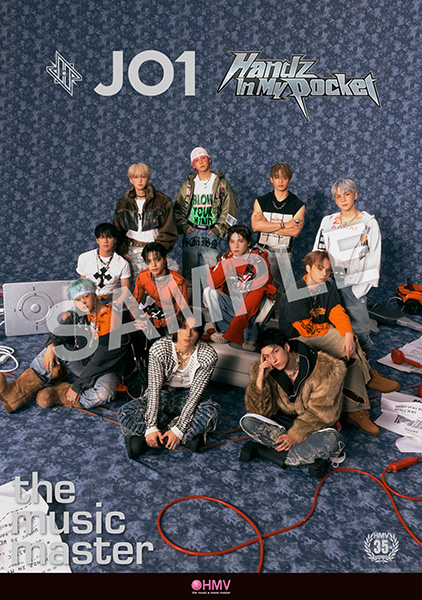 JO1 10TH SINGLE『Handz In My Pocket』2025年10月22日(水)発売