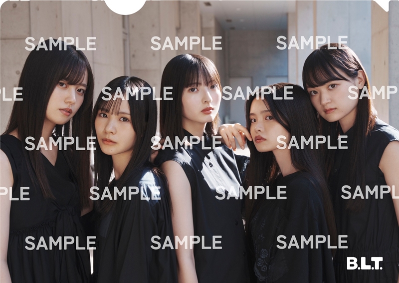 櫻坂46 四期生 表紙・巻頭『B.L.T. 2025年 11月号』9月27日発売《HMV