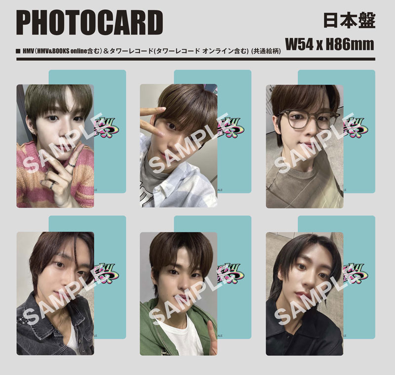 終了しました】RIIZE来日記念「ラッキードローイベント」開催決定！|K