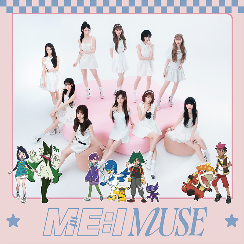 ME:I 3RD SINGLE『MUSE』4月16日発売《@Loppi・HMV限定 2形態同時購入