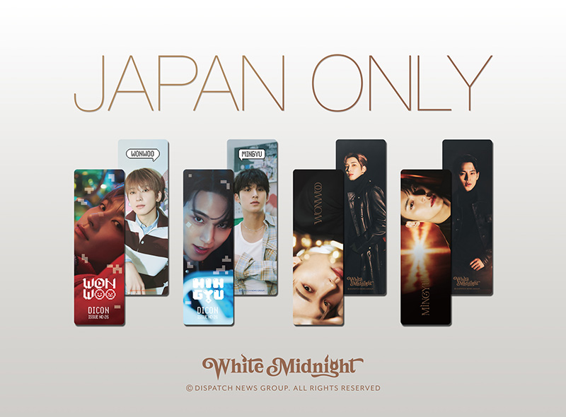 受付終了】ウォヌ＆ミンギュ（SEVENTEEN）写真集『DICON VOLUME N°26