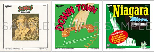 シュガー・ベイブ『SONGS』＆ 大滝詠一『NIAGARA MOON』50周年盤発売