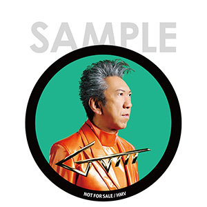 布袋寅泰 ニューアルバム『GUITARHYTHM Vlll』4月16日発売《HMV限定