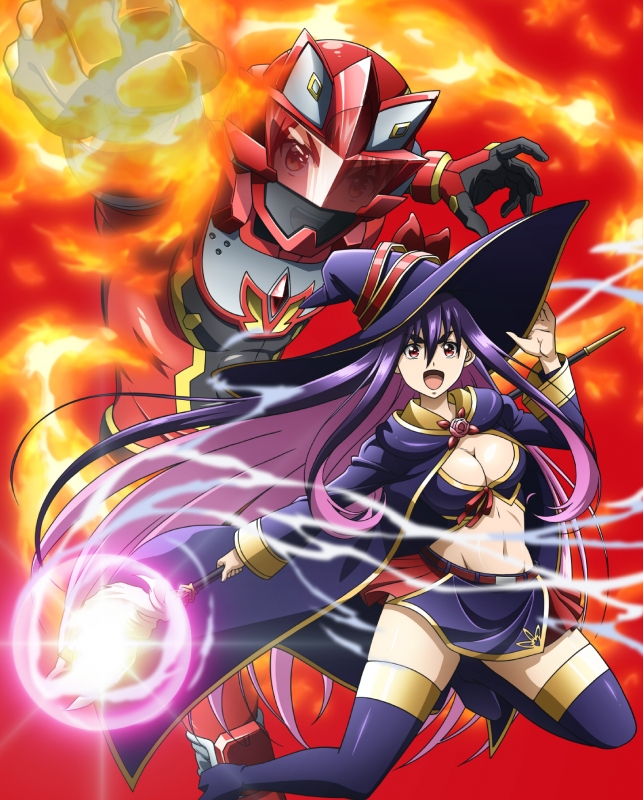 戦隊レッド 異世界で冒険者になる Blu-ray & DVD 2025年4月～6月 発売