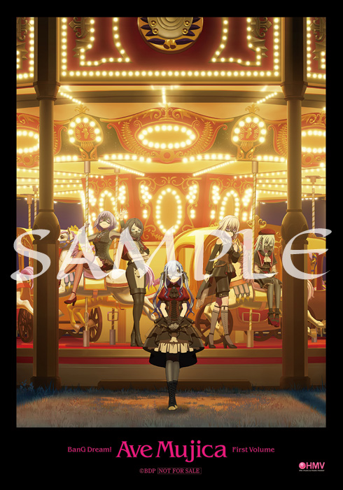 バンドリ！ Ave Mujica Blu-ray 2025年5月28日 発売中 【HMV限定特典