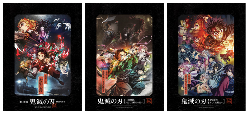鬼滅の刃 4K UHD 2025年5月9日 発売中 【HMV限定特典つき】|アニメ