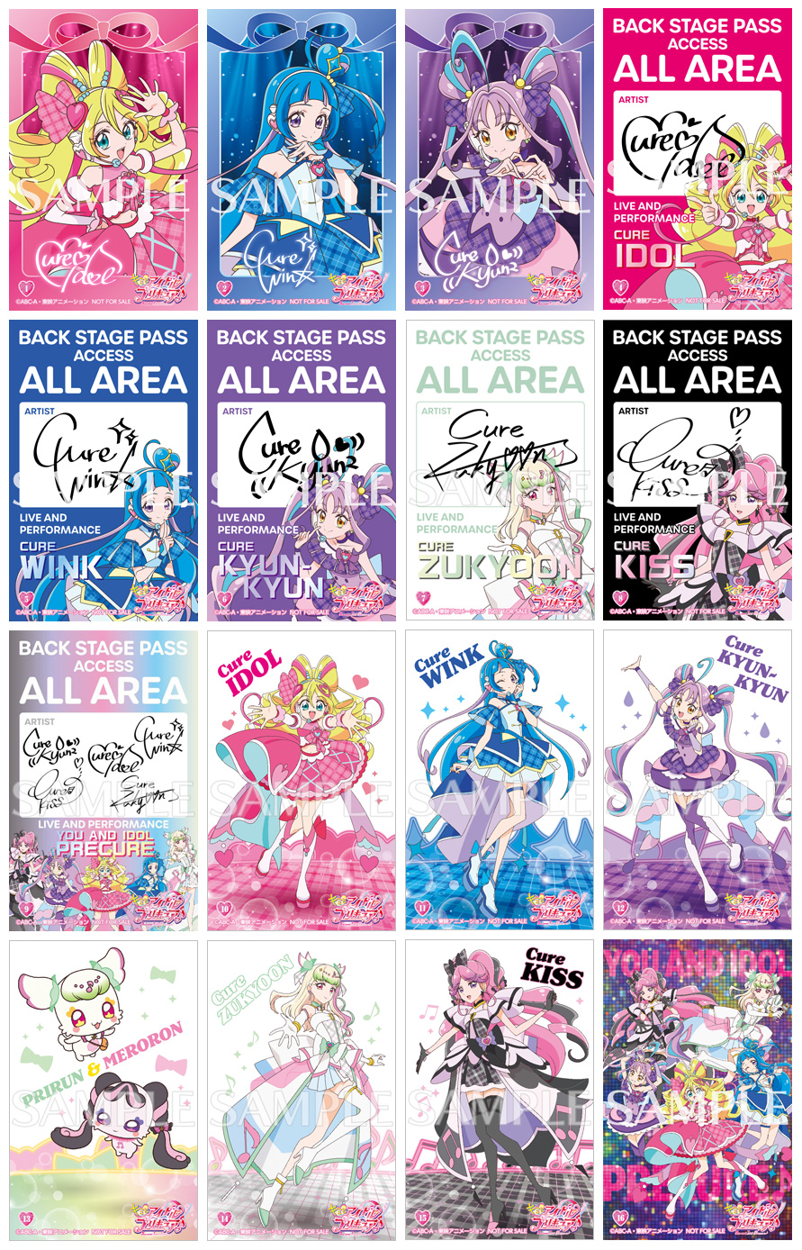 キミとアイドルプリキュア♪ Blu-ray ＆ DVD 2025年6月～2026年5月