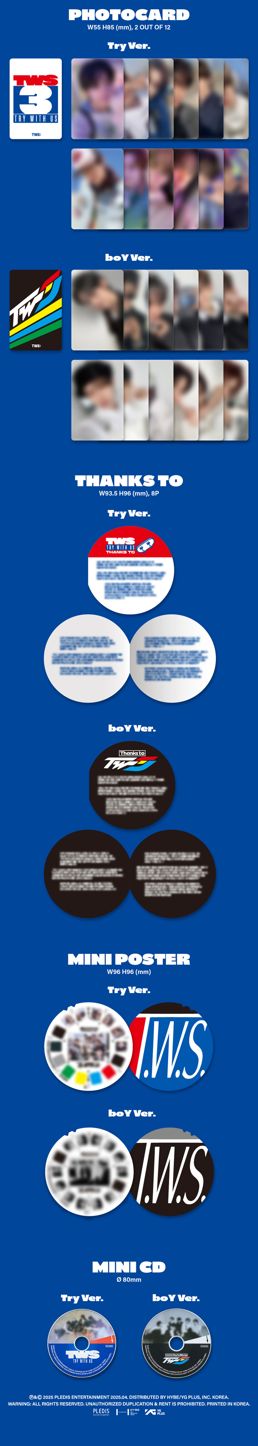 TWS 3rdミニアルバム「TRY WITH US」発売決定！《＠Loppi・HMV限定特典