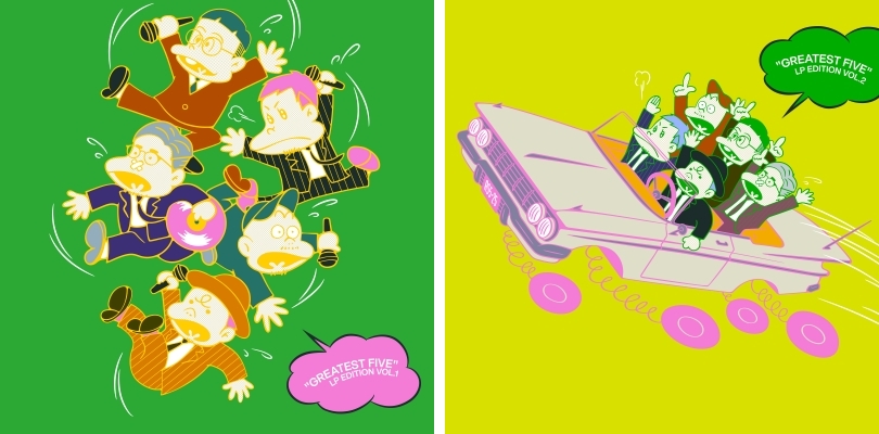 RIP SLYME ベストアルバム『GREATEST FIVE』アナログ化 2タイトル同時