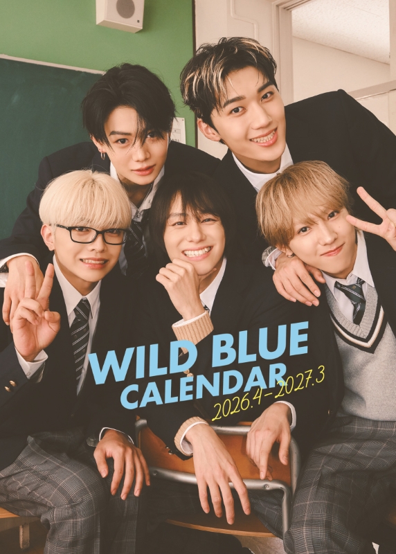 WILD BLUE 初のカレンダー『WILD BLUE CALENDAR 2026.4-2027.3』2026年