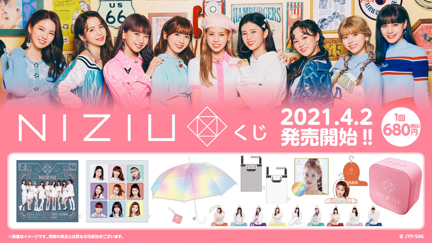 NiziU 2nd Single『Take a picture／Poppin' Shakin'』 Loppi・HMV限定