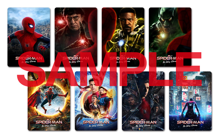 映画『スパイダーマン：ノー・ウェイ・ホーム』4K UHD/Blu-ray/DVD