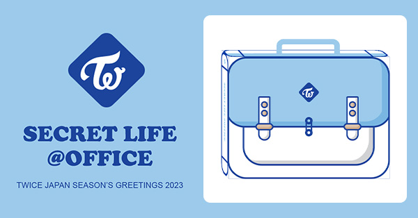 オリジナル特典付き】TWICE SEASON'S GREETINGS 2023 “SECRET LIFE