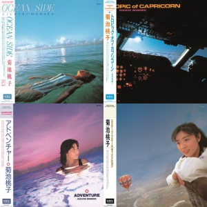 80'sシティポップを代表する菊池桃子の4作品が、クリアピンク（桃色