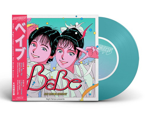 Night Tempo『ザ・昭和グルーヴ』 工藤静香、BaBe、斉藤由貴の3