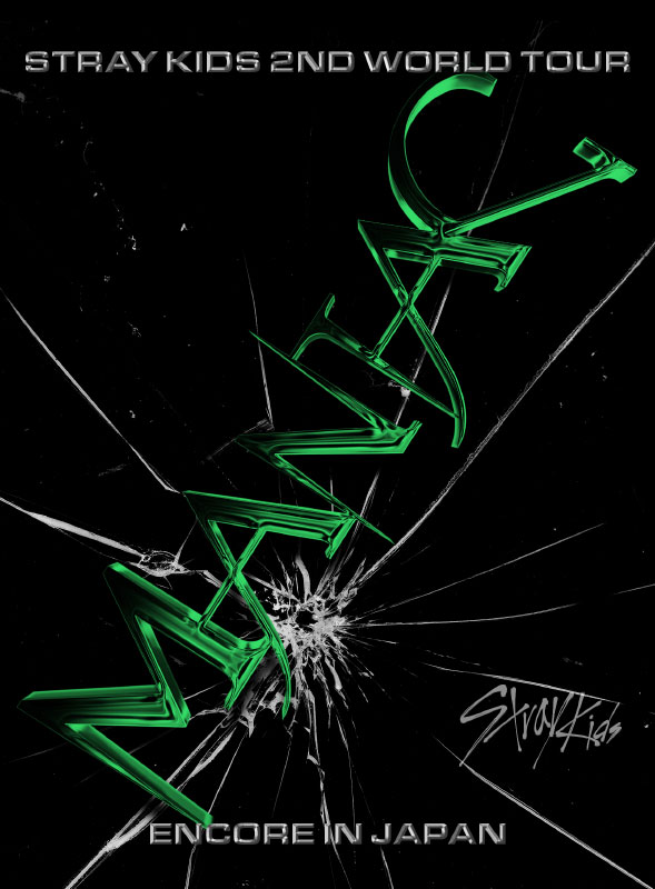 ライブ ブルーレイ『Stray Kids 2nd World Tour “MANIAC” ENCORE in