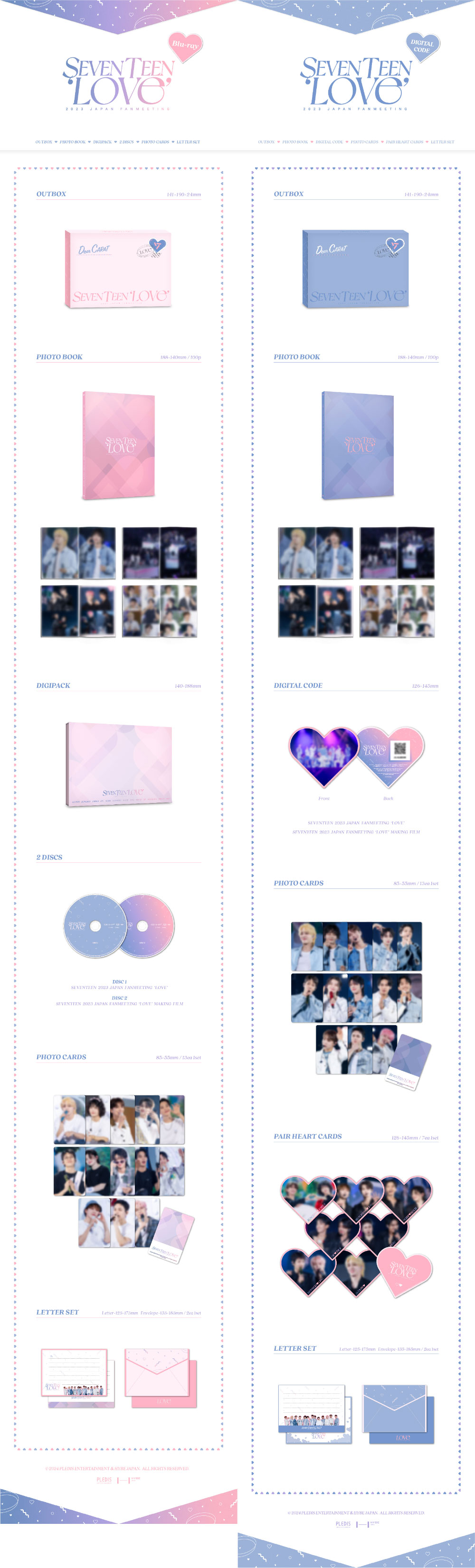 SEVENTEEN 2023 JAPAN FANMEETING 'LOVE'』ブルーレイ&デジタルコード