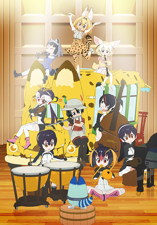 けものフレンズ もりのおんがくかい ピンバッジ コンプリート けもの