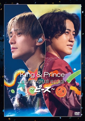 King & Prince LIVE TOUR 2023 ～ピース～(2DVD) : King & Prince
