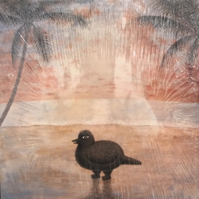 中古:盤質B】 浮かれている人 Twilight Edition Ep : OGRE YOU ASSHOLE