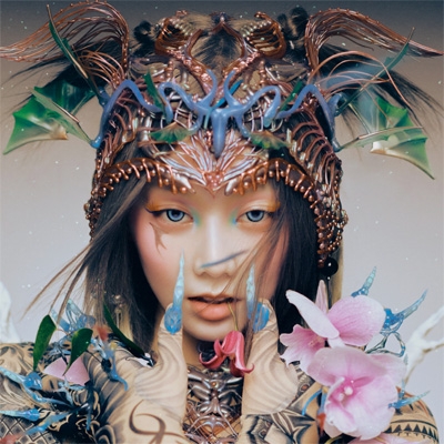 AWE (Solo ver.(HINATA))【初回盤】 : XG | HMV&BOOKS online - NFCC-15