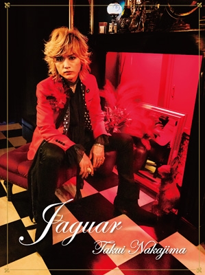 JAGUAR 【初回限定盤】 : 中島卓偉 | HMV&BOOKS online - FRCD-2