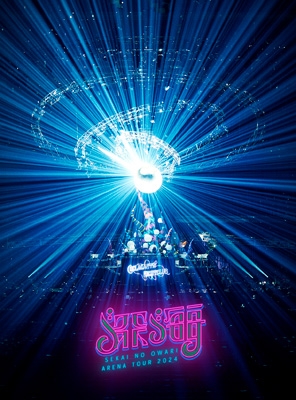 深海 (DVD) : SEKAI NO OWARI | HMV&BOOKS online - TYBT-10093