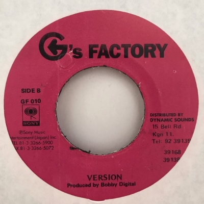 心斎橋】4/26(土)新着オールジャンル！7インチレコード 放出！|中古