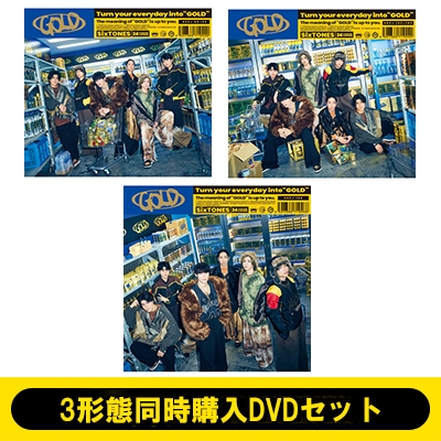 3形態同時購入DVDセット》 GOLD 【初回A盤+初回B盤+通常盤
