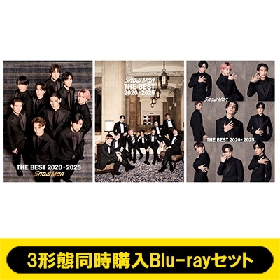 3形態同時購入Blu-rayセット》 THE BEST 2020 -2025 : Snow Man