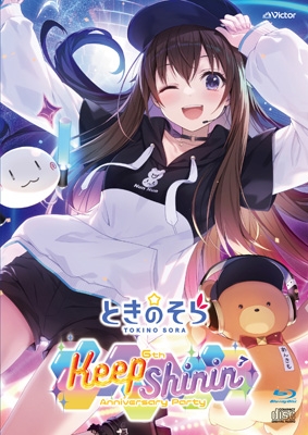 ときのそら 6th Anniversary Party「Keep Shinin'」【初回限定盤】(Blu