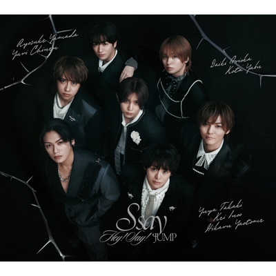 S say【初回限定盤2】(CD+DVD) : Hey! Say! JUMP | HMV&BOOKS online